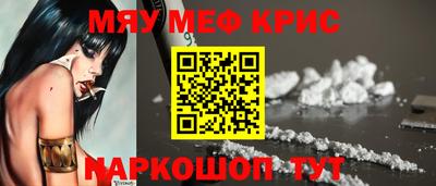 прущая мука Ирбит