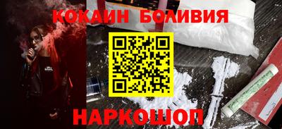 прущая мука Ирбит