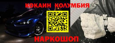 герыч Ипатово