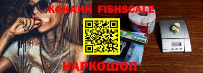 МДПВ Изобильный