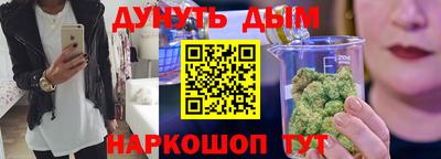прущая мука Ирбит