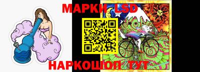 прущая мука Ирбит
