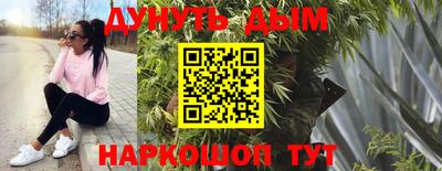 герыч Ипатово