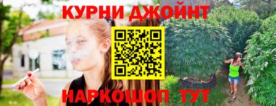 прущая мука Ирбит