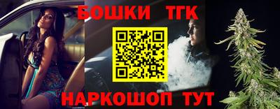 герыч Ипатово