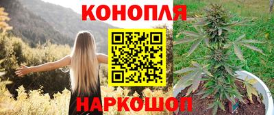 прущая мука Ирбит