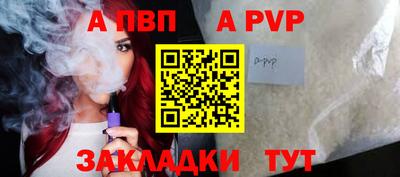 прущая мука Ирбит