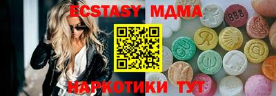 МДПВ Изобильный