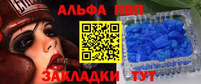 прущая мука Ирбит