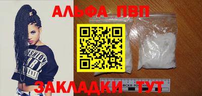 прущая мука Ирбит