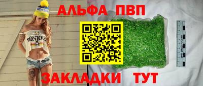 прущая мука Ирбит