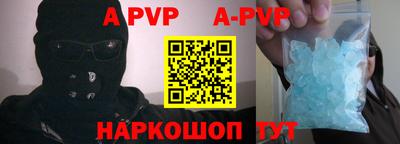 прущая мука Ирбит