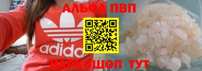 МДПВ Изобильный