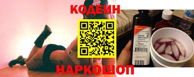 герыч Ипатово