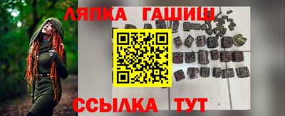 прущая мука Ирбит