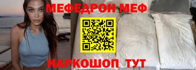 герыч Ипатово