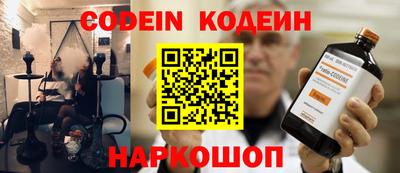 прущая мука Ирбит