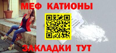 прущая мука Ирбит